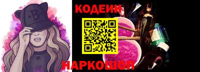 а пвп мука Балаково
