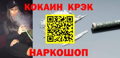 а пвп мука Балаково