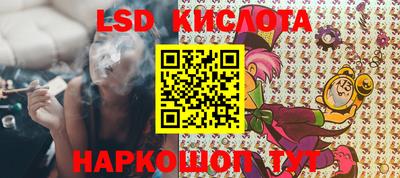 а пвп мука Балаково