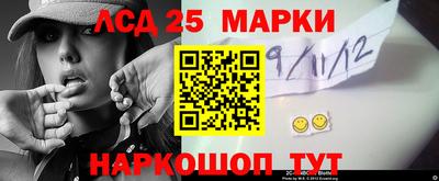 а пвп мука Балаково