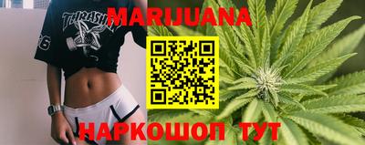 а пвп мука Балаково
