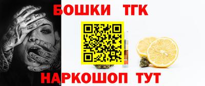 а пвп мука Балаково