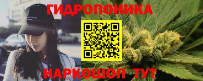 мефедрон Балахна