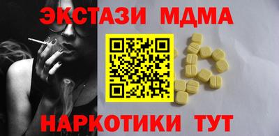 а пвп мука Балаково