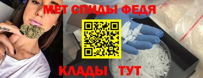 а пвп мука Балаково