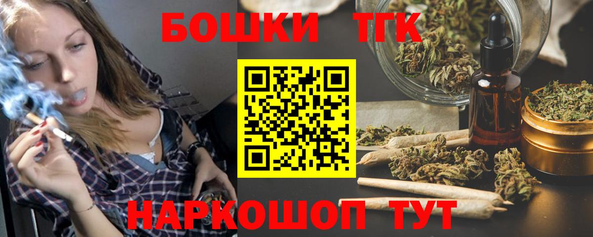 Марихуана ГИДРОПОН Гусиноозёрск